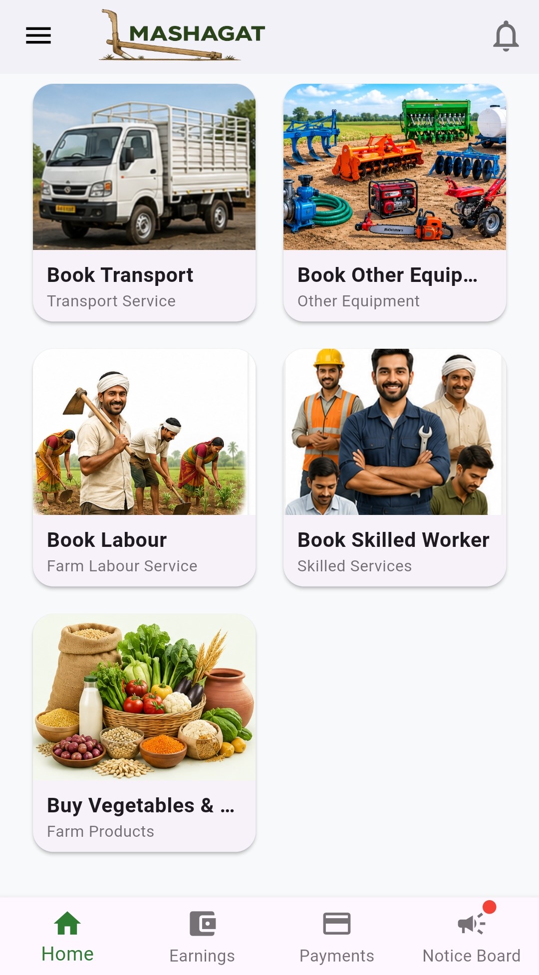 MASHAGAT app screen 5